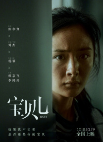 亚洲欧洲久久精品